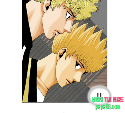 Ultimate Legend: Kang Hae Hyo Ch.343 p58