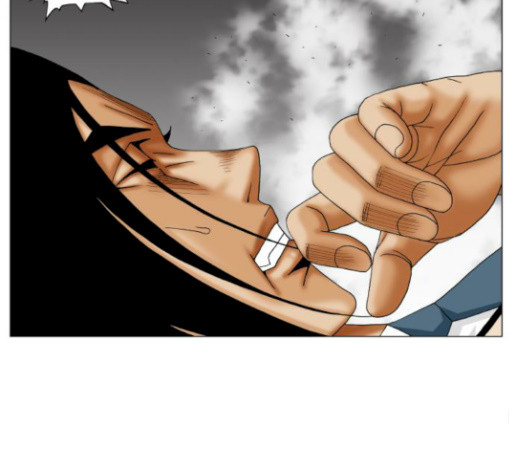 Ultimate Legend: Kang Hae Hyo Ch.343 p94