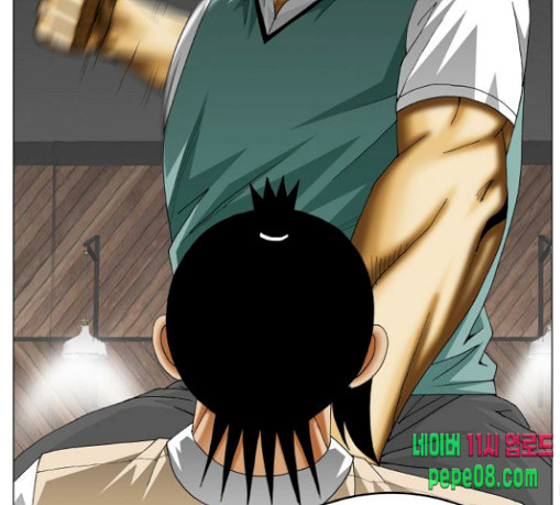 Ultimate Legend: Kang Hae Hyo Ch.343 p98