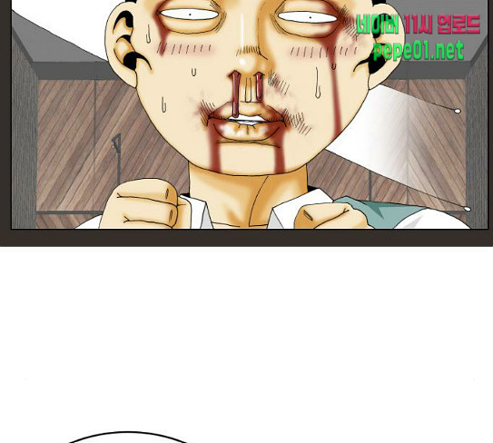 Ultimate Legend: Kang Hae Hyo Ch.344 p105