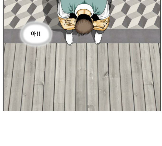 Ultimate Legend: Kang Hae Hyo Ch.344 p107