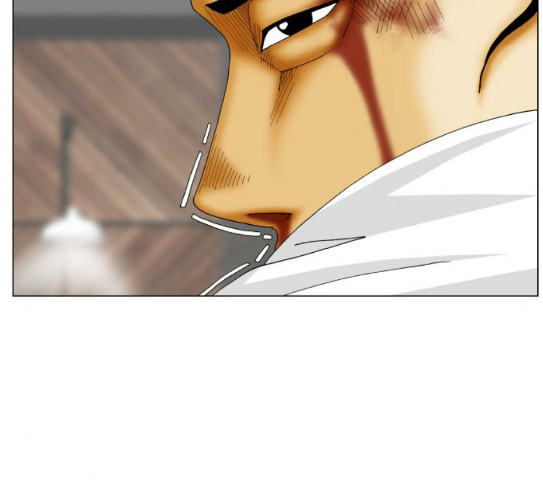 Ultimate Legend: Kang Hae Hyo Ch.344 p112