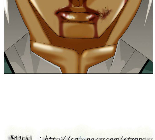 Ultimate Legend: Kang Hae Hyo Ch.344 p124