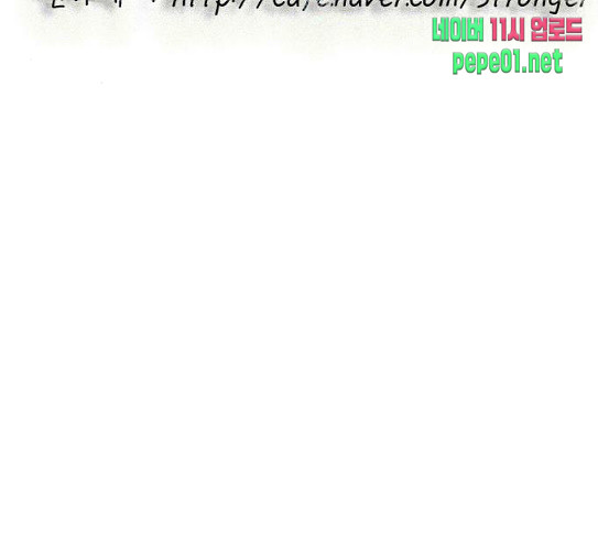Ultimate Legend: Kang Hae Hyo Ch.344 p125