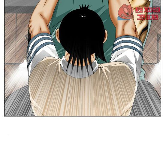 Ultimate Legend: Kang Hae Hyo Ch.344 p20