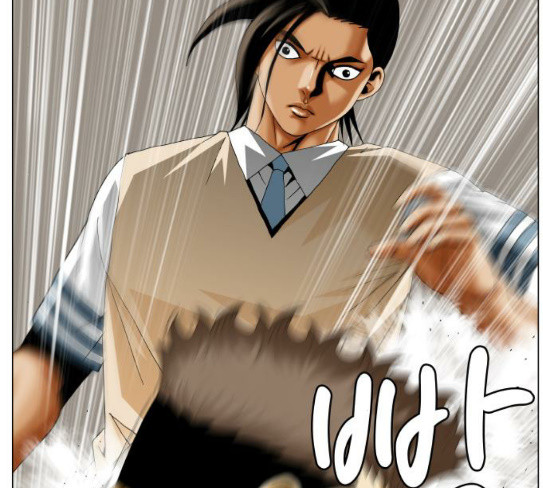 Ultimate Legend: Kang Hae Hyo Ch.344 p32