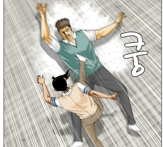 Ultimate Legend: Kang Hae Hyo Ch.344 p36