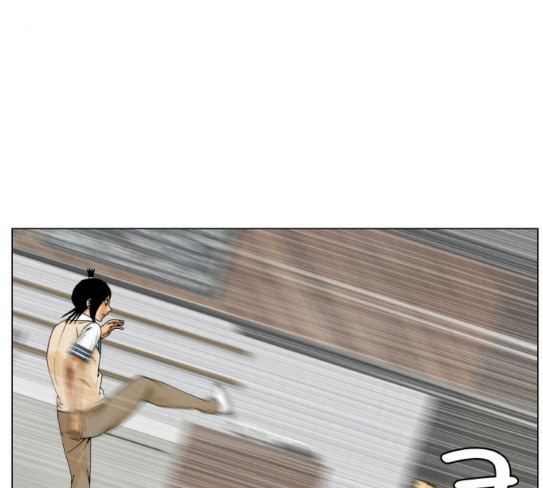 Ultimate Legend: Kang Hae Hyo Ch.344 p44