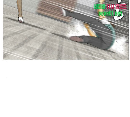 Ultimate Legend: Kang Hae Hyo Ch.344 p45