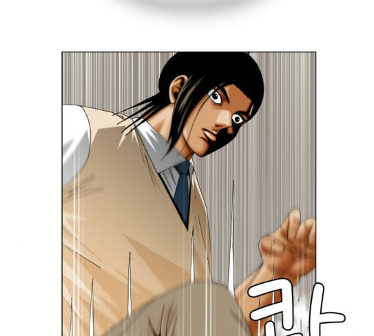 Ultimate Legend: Kang Hae Hyo Ch.344 p52
