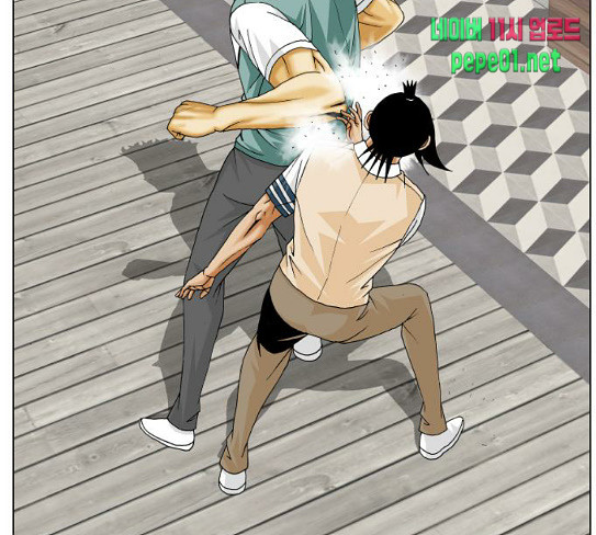 Ultimate Legend: Kang Hae Hyo Ch.344 p65