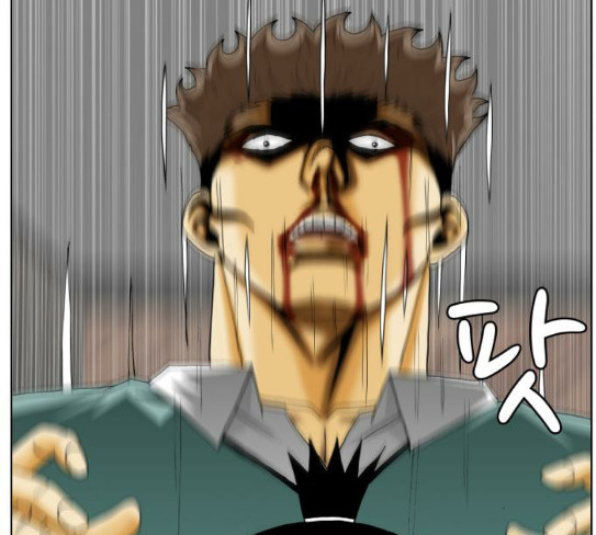 Ultimate Legend: Kang Hae Hyo Ch.344 p67