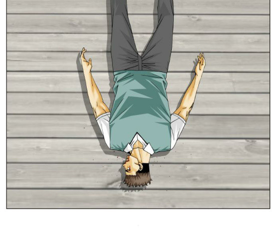 Ultimate Legend: Kang Hae Hyo Ch.344 p86