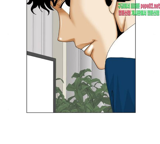 Ultimate Legend: Kang Hae Hyo Ch.345 p102