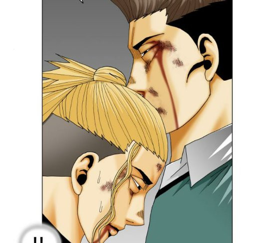 Ultimate Legend: Kang Hae Hyo Ch.345 p19