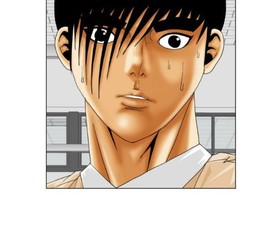 Ultimate Legend: Kang Hae Hyo Ch.345 p30