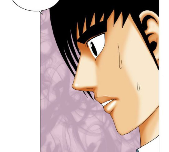 Ultimate Legend: Kang Hae Hyo Ch.345 p35