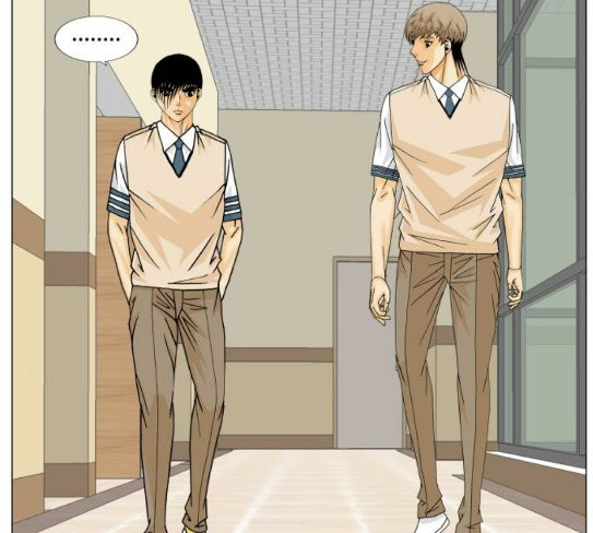 Ultimate Legend: Kang Hae Hyo Ch.345 p54