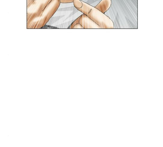 Ultimate Legend: Kang Hae Hyo Ch.345 p88
