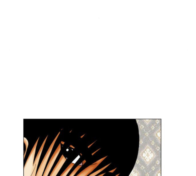 Ultimate Legend: Kang Hae Hyo Ch.346 p100