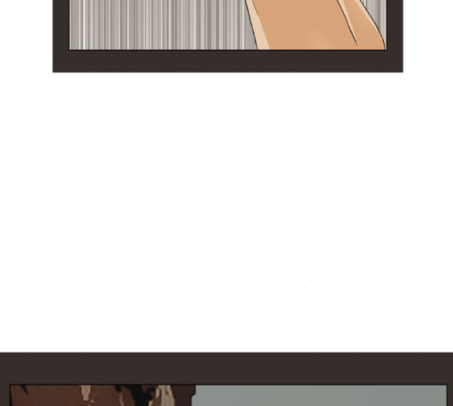 Ultimate Legend: Kang Hae Hyo Ch.346 p108