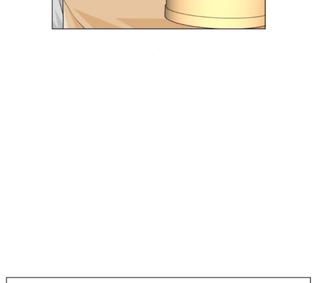 Ultimate Legend: Kang Hae Hyo Ch.346 p15