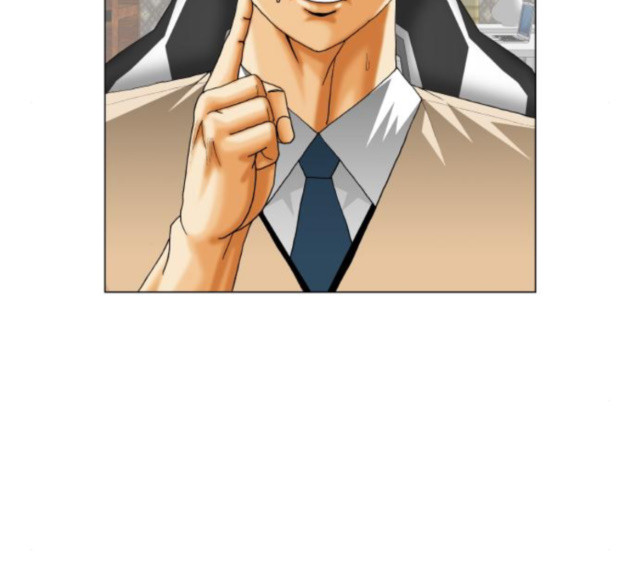 Ultimate Legend: Kang Hae Hyo Ch.346 p19