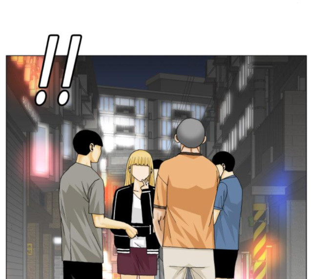 Ultimate Legend: Kang Hae Hyo Ch.346 p49