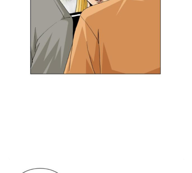 Ultimate Legend: Kang Hae Hyo Ch.346 p52
