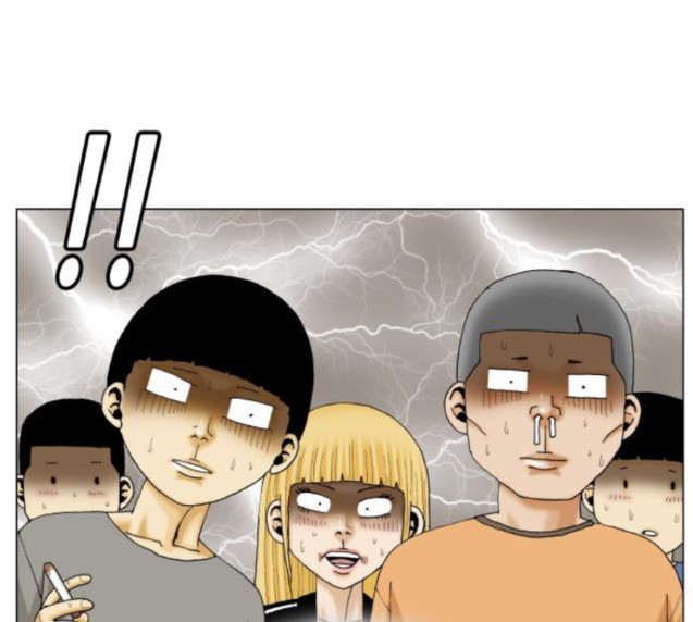 Ultimate Legend: Kang Hae Hyo Ch.346 p64