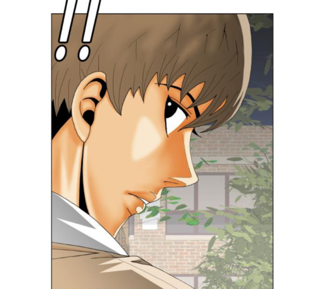 Ultimate Legend: Kang Hae Hyo Ch.346 p77