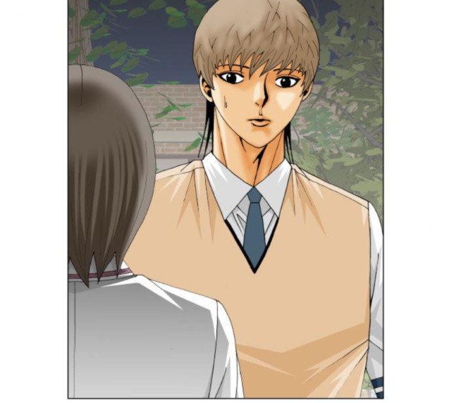 Ultimate Legend: Kang Hae Hyo Ch.346 p79