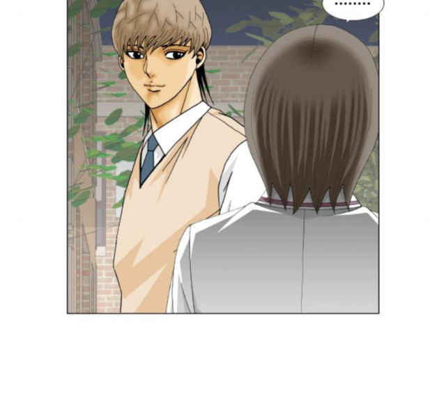 Ultimate Legend: Kang Hae Hyo Ch.346 p88