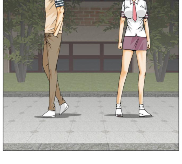 Ultimate Legend: Kang Hae Hyo Ch.346 p90