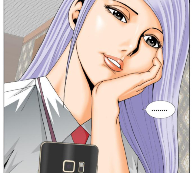Ultimate Legend: Kang Hae Hyo Ch.346 p92