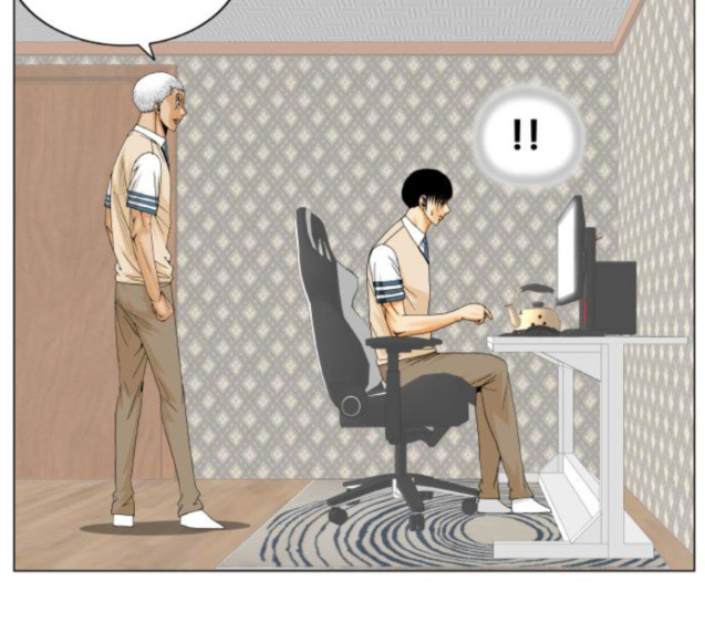 Ultimate Legend: Kang Hae Hyo Ch.346 p99