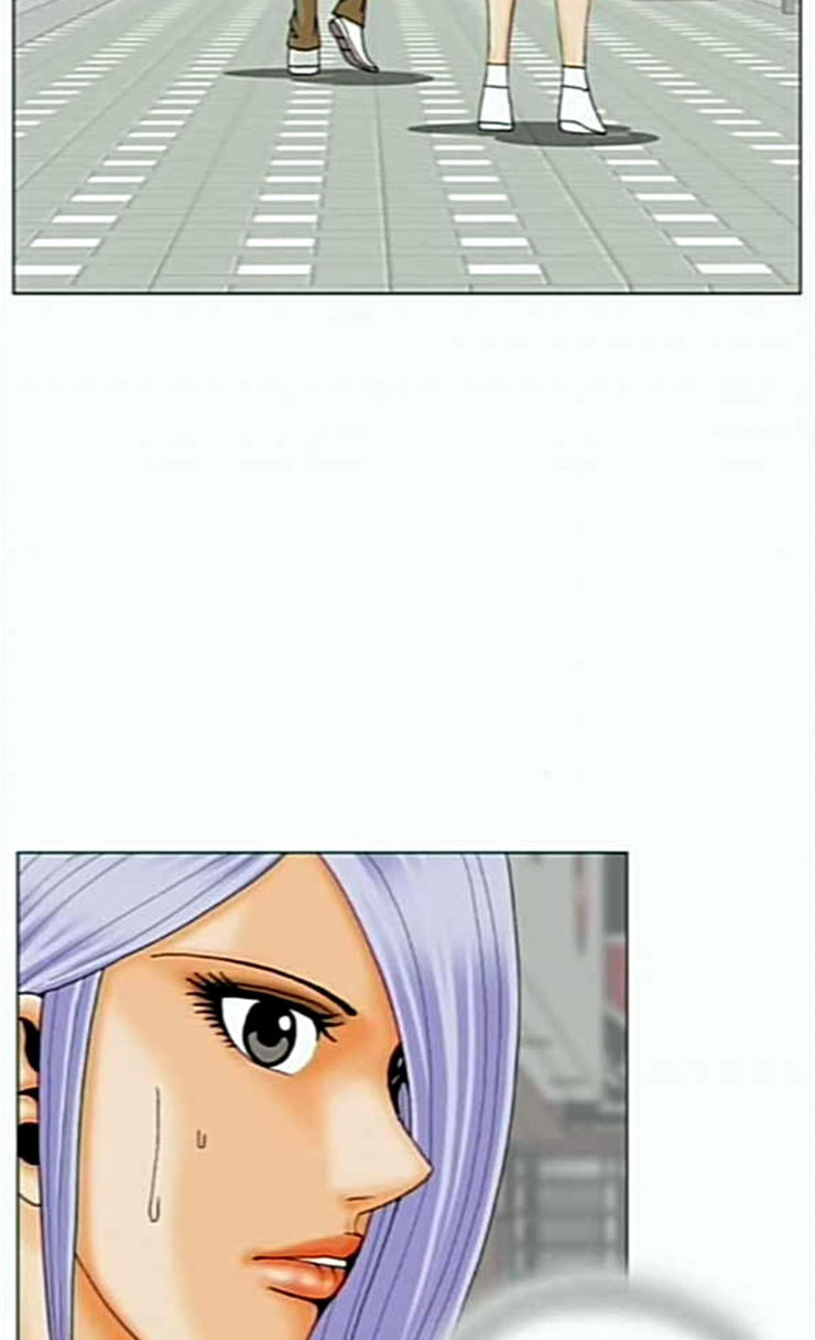 Ultimate Legend: Kang Hae Hyo Ch.347 p45
