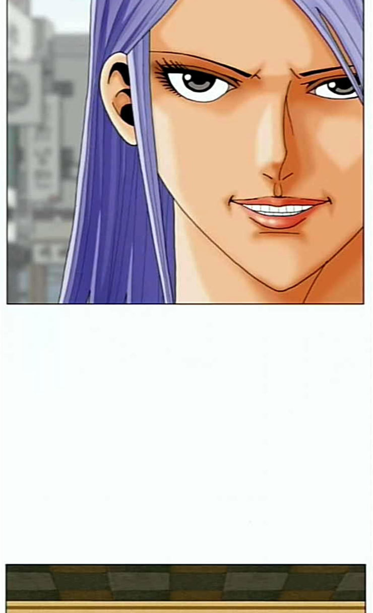 Ultimate Legend: Kang Hae Hyo Ch.347 p63