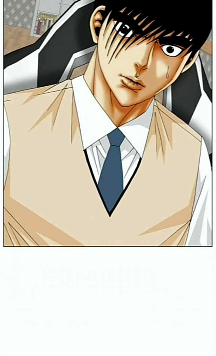 Ultimate Legend: Kang Hae Hyo Ch.347 p65