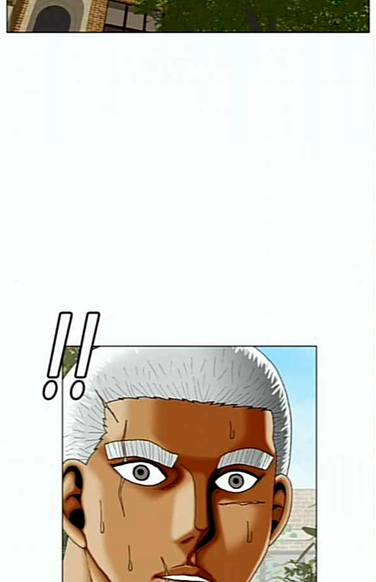 Ultimate Legend: Kang Hae Hyo Ch.348 p28