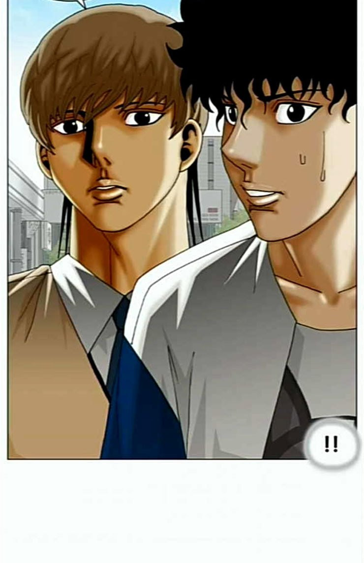 Ultimate Legend: Kang Hae Hyo Ch.348 p76