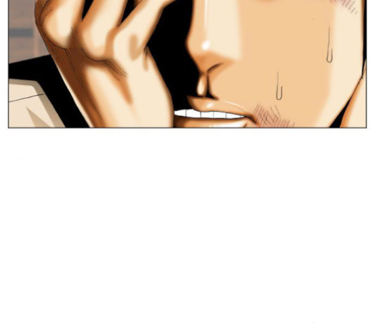 Ultimate Legend: Kang Hae Hyo Ch.351 p104