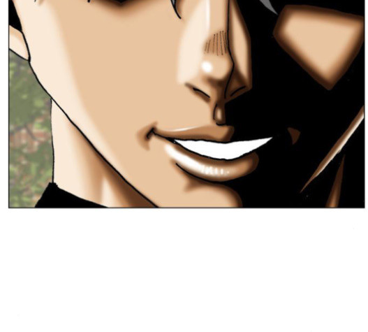 Ultimate Legend: Kang Hae Hyo Ch.351 p11
