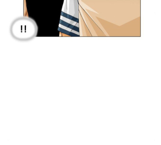 Ultimate Legend: Kang Hae Hyo Ch.351 p114