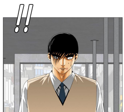Ultimate Legend: Kang Hae Hyo Ch.351 p115