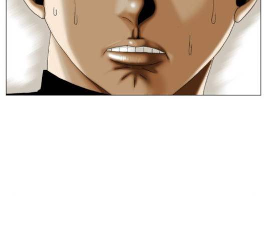 Ultimate Legend: Kang Hae Hyo Ch.351 p19
