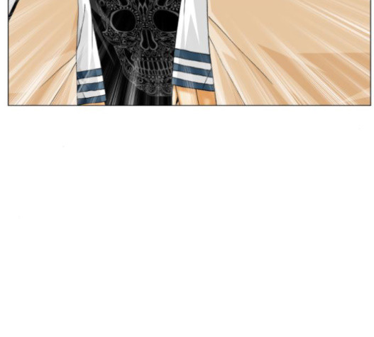 Ultimate Legend: Kang Hae Hyo Ch.351 p21
