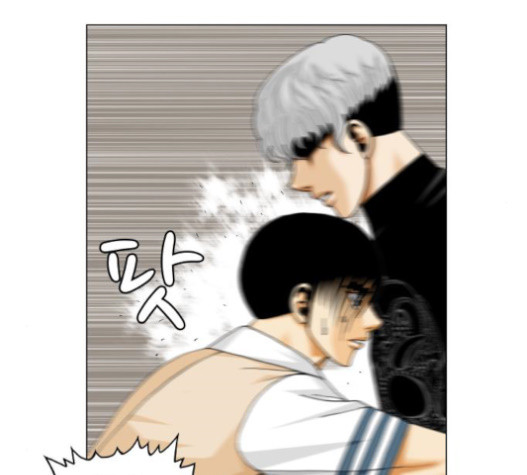 Ultimate Legend: Kang Hae Hyo Ch.351 p22