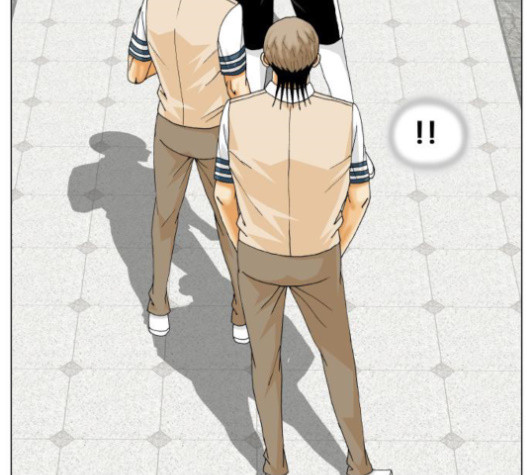 Ultimate Legend: Kang Hae Hyo Ch.351 p3