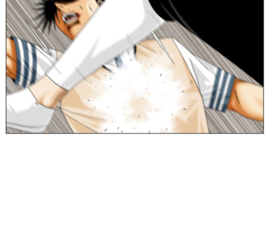 Ultimate Legend: Kang Hae Hyo Ch.351 p43